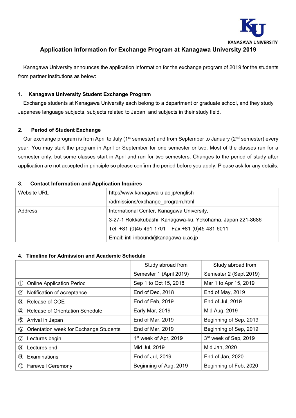 Application Information for Exchange Program at Kanagawa University 2019