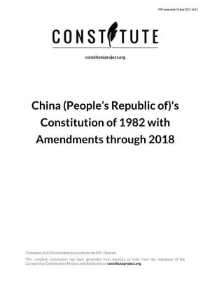 China (People's Republic