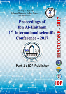Ibn Al-Haitham)