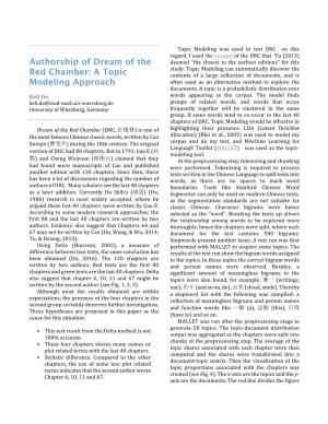 Authorship of Dream of the Red Chamber