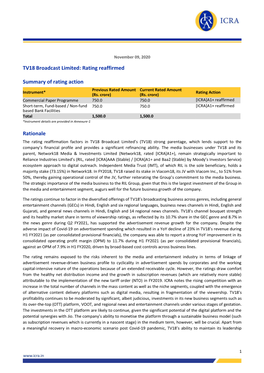 TV18 Broadcast Limited: Rating Reaffirmed Summary of Rating Action