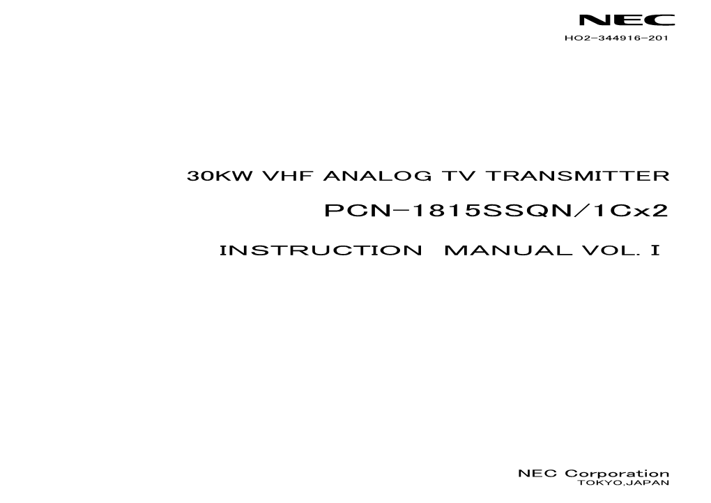 PCN-1815SSQN/1Cx2