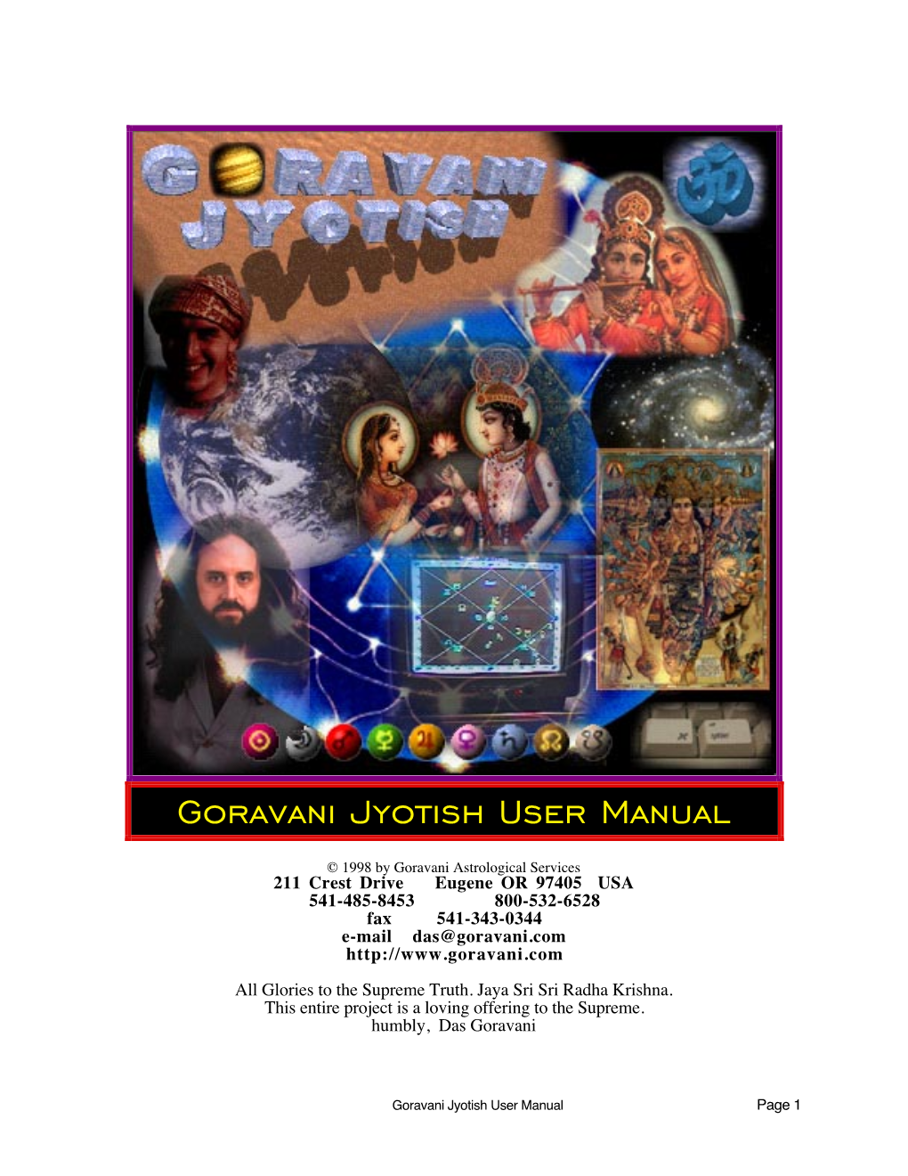 Goravani Jyotish User Manual
