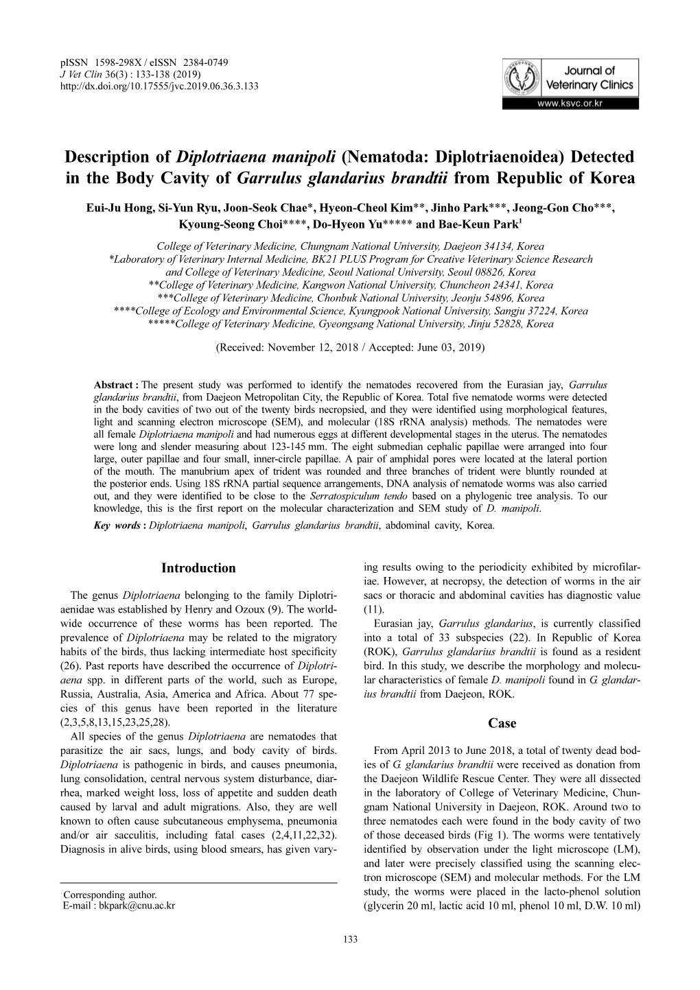 Detected in the Body Cavity of Garrulus Glandarius Brandtii from Republic of Korea