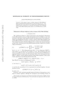 Homological Stability of Diffeomorphism Groups 3
