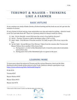 Terumot & Maaser – Thinking Like a Farmer