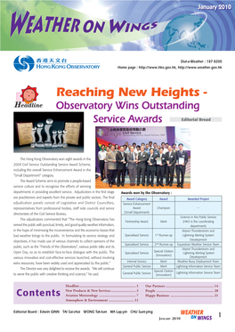 Reaching New Heights - Observatory Wins Outstanding Service Awards Editorial Broad