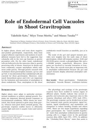 Role of Endodermal Cell Vacuoles in Shoot Gravitropism