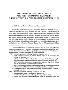 Hellenism in Southern Russia and the Ukrainian Campaign: Their Effect on the Pontus Question (1919)