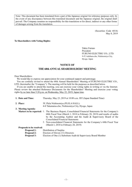 NOTICE of the 68Th ANNUAL SHAREHOLDERS' MEETING