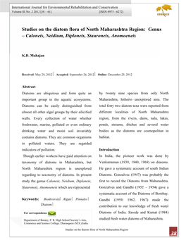 Studies on the Diatom Flora of North Maharashtra Region: Genus – Caloneis, Neidium, Diploneis, Stauroneis, Anomoeneis