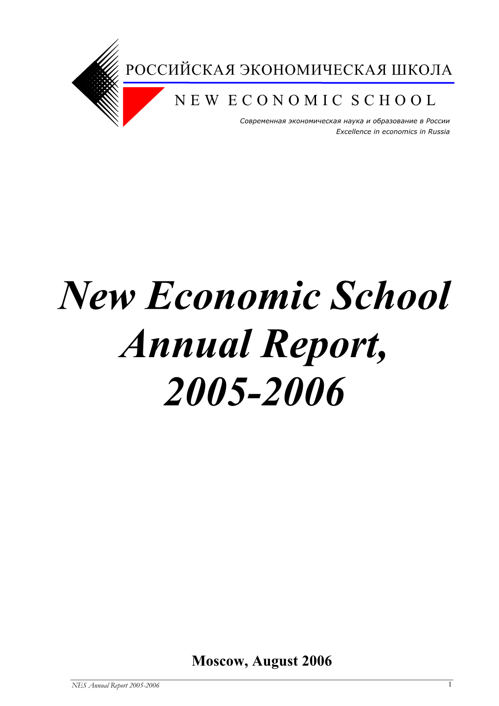 New Economic School Annual Report, 2005-2006