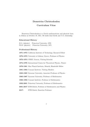 Demetrios Christodoulou Curriculum Vitae