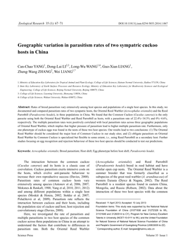 Geographic Variation in Parasitism Rates of Two Sympatric Cuckoo Hosts in China