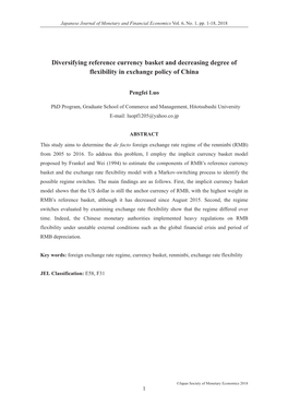 Diversifying Reference Currency Basket and Decreasing Degree of Flexibility in Exchange Policy of China