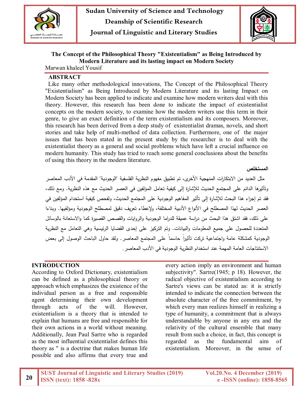 Sudan University of Science and Technology Deanship of Scientific Research Journal of Linguistic and Literary Studies