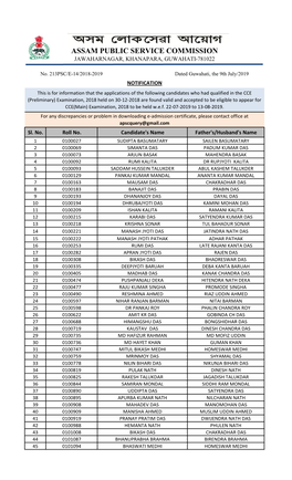 Accepted to Be Eligible to Appear for CCE(Main) Examination, 2018 to Be Held W.E.F