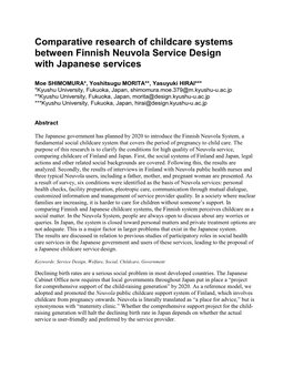 Comparative Research of Childcare Systems Between Finnish Neuvola Service Design with Japanese Services