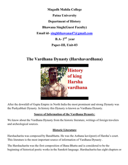 The Vardhana Dynasty (Harshavardhana)