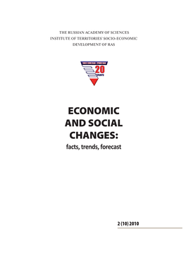 ECONOMIC and SOCIAL CHANGES: Facts, Trends, Forecast