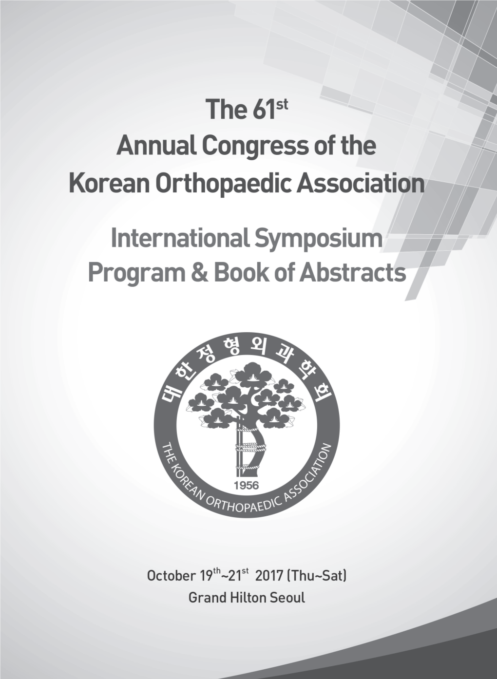 Abstracts of the Symposium