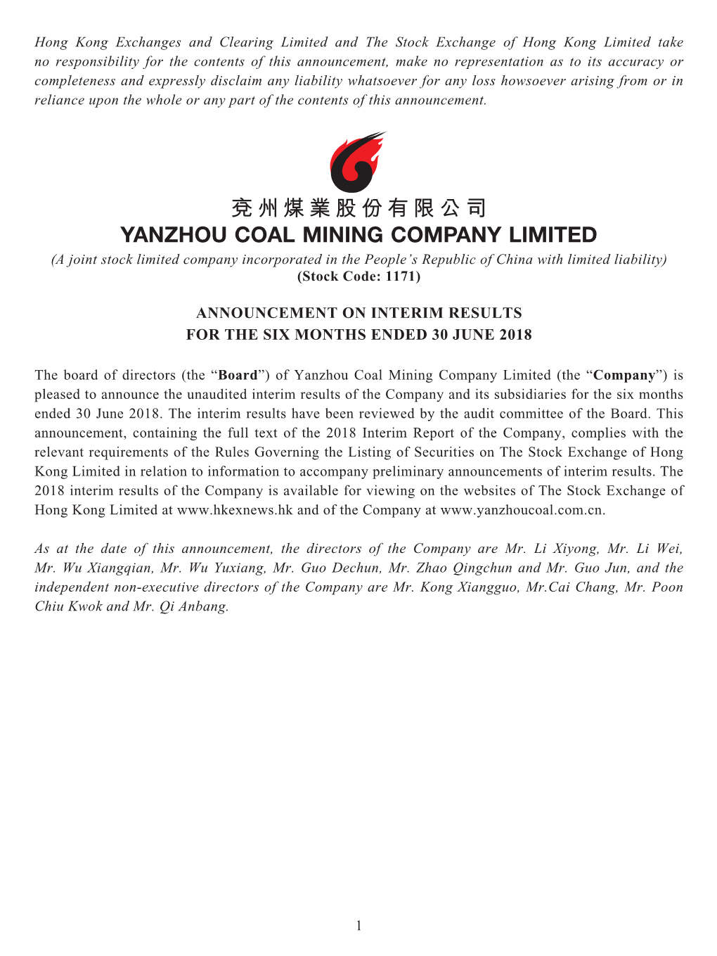 兗州煤業股份有限公司 Yanzhou Coal