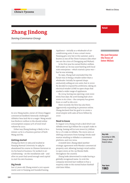 Zhang Jindong Suning Commerce Group