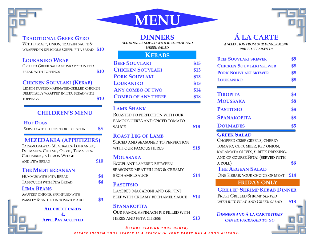 Greek Fest Menu