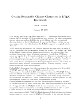 Getting Reasonable Chinese Characters in LATEX Documents