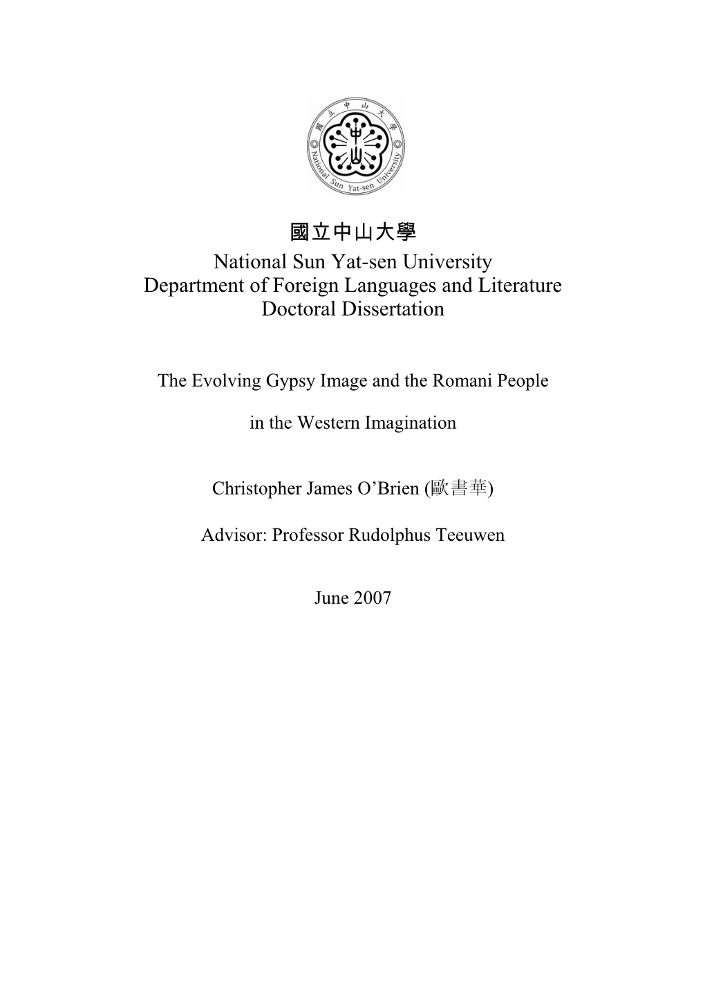 國立中山大學 National Sun Yat-Sen University Department of Foreign Languages and Literature Doctoral Dissertation