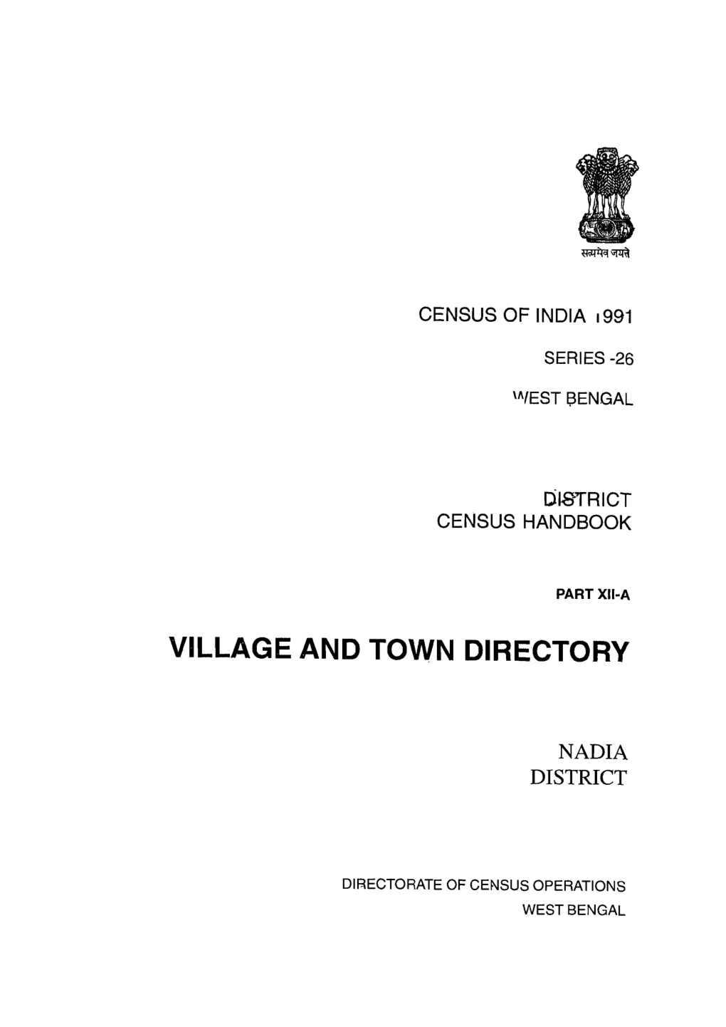 Village and Town Directory, Nadia, Part XII-A , Series-26, West Bengal