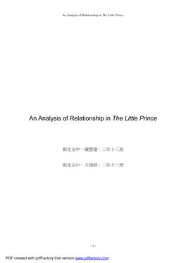 An Analysis of Relationship in the Little Prince