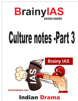 Indian Drama Brainyias 84594-00000