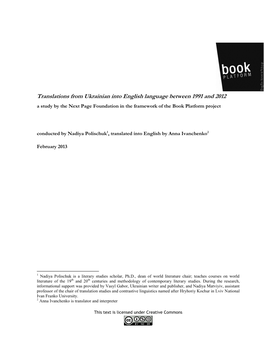 Translations from Ukrainian Into English Language Between 1991 and 2012 a Study by the Next Page Foundation in the Framework of the Book Platform Project