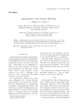 Aderomyoma of the Common Bile Duct --Report of a Case