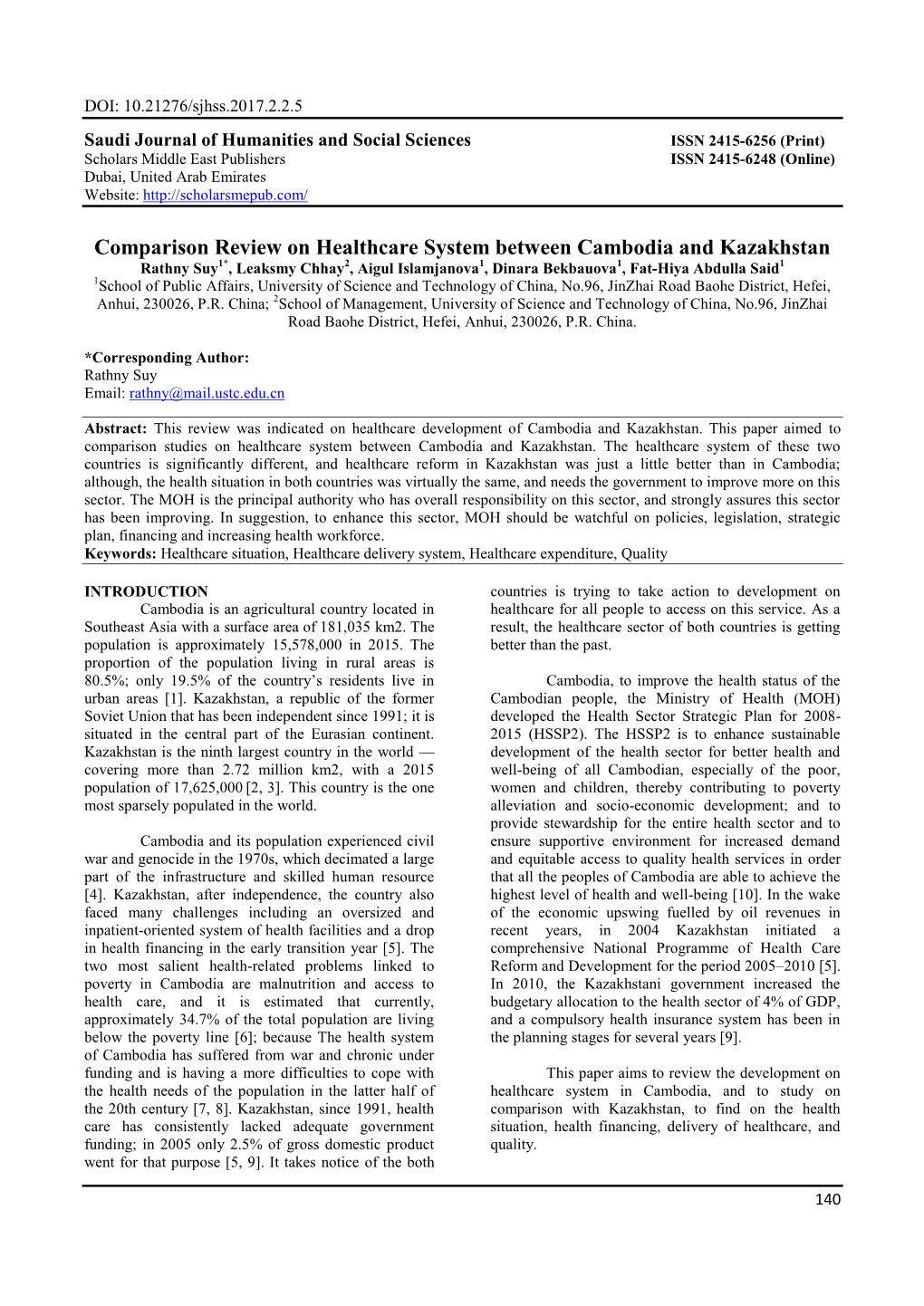 Comparison Review on Healthcare System Between Cambodia and Kazakhstan