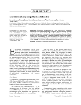 Ethylmalonic Encephalopathy in an Indian Boy