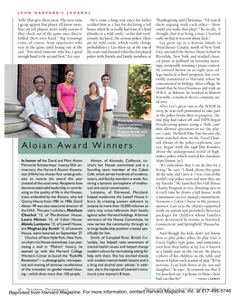 Aloian Award Winners