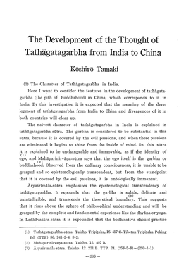 The Development of the Thought of Tathagatagarbha from India to China