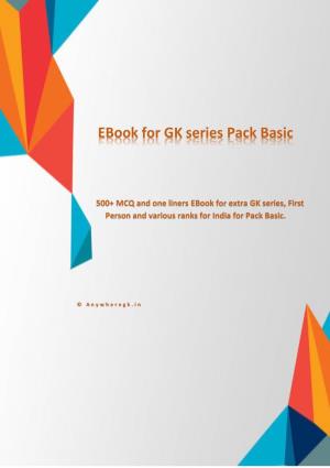 Ebook-For-GK-Series-Basic-New.Pdf