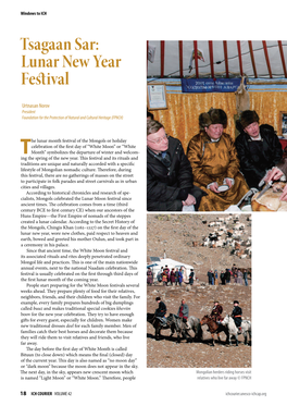 Tsagaan Sar: Lunar New Year FeIval
