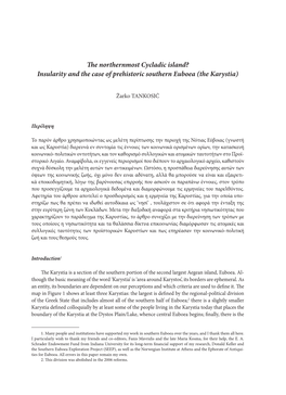 The Northernmost Cycladic Island? Insularity and the Case of Prehistoric Southern Euboea (The Karystia)