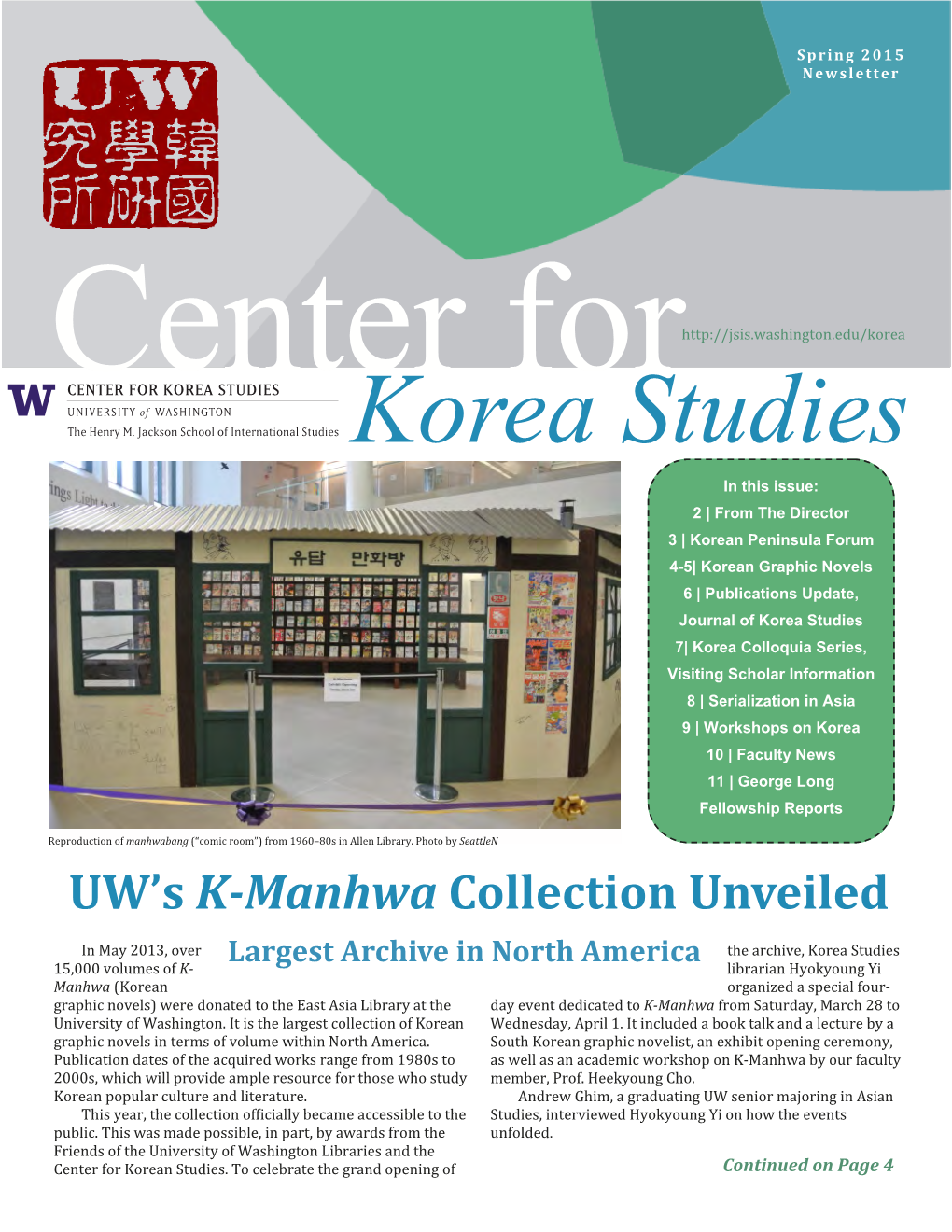 Center for Korea Studies Newsletter