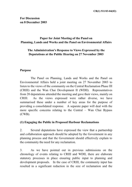For Discussion on 8 December 2003 Paper for Joint Meeting of the Panel