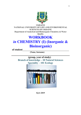 WORKBOOK in CHEMISTRY (I) (Inorganic & Bioinorganic)