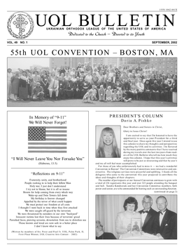 55Th UOL CONVENTION – BOSTON, MA