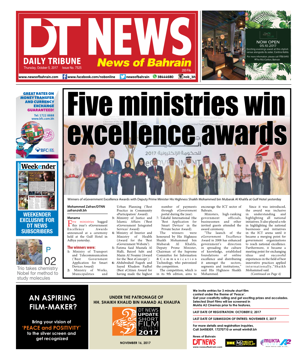 Weekender Exclusive for Dt News Subscribers