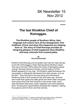 SK Newsletter 15 Nov 2012 ______