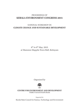 Kerala Environment Congress 2015