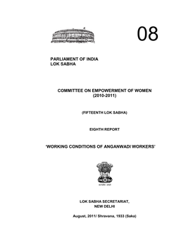 Parliament of India Lok Sabha Committee on Empowerment